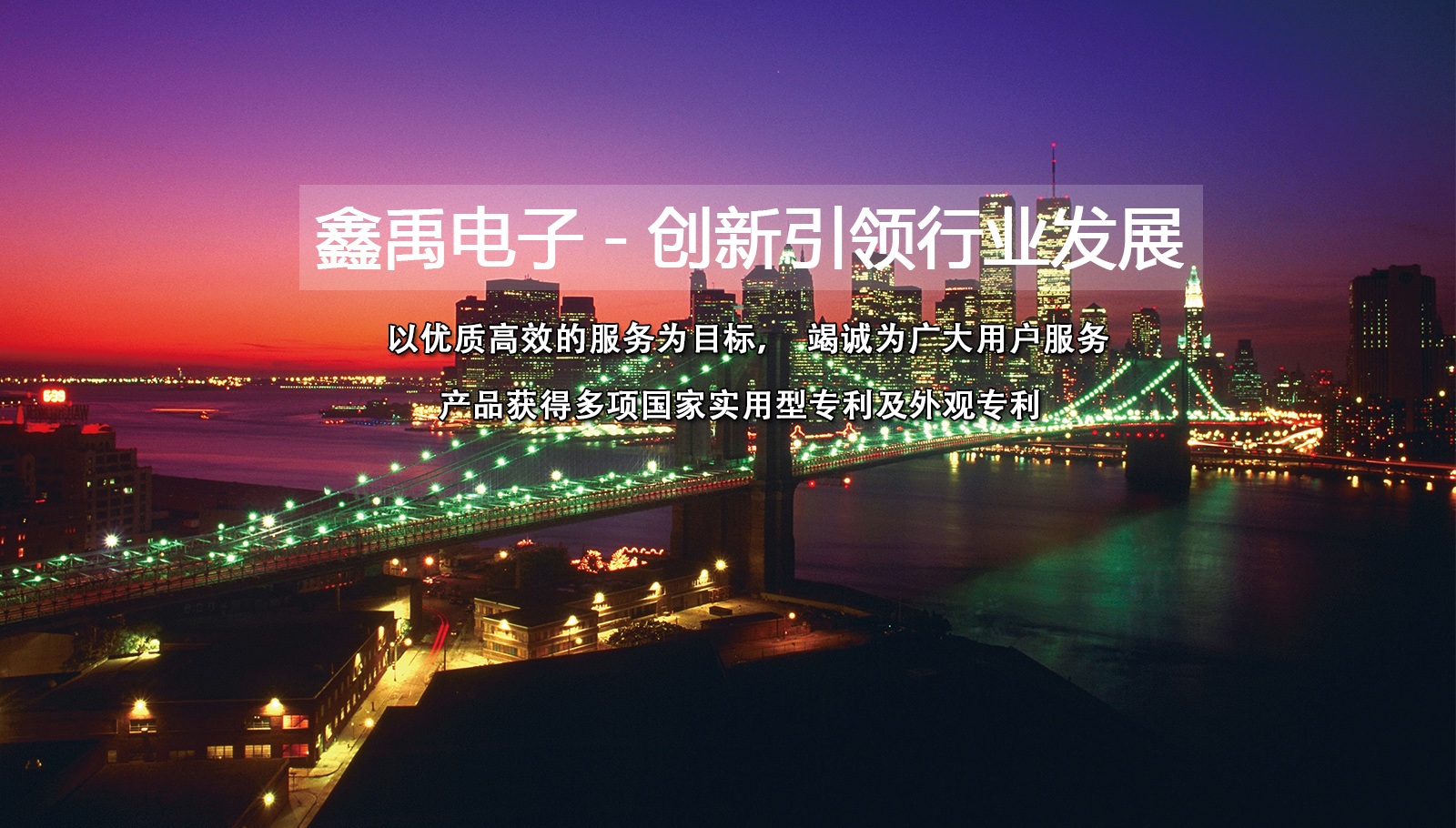 插嫩逼网站福州led灯具